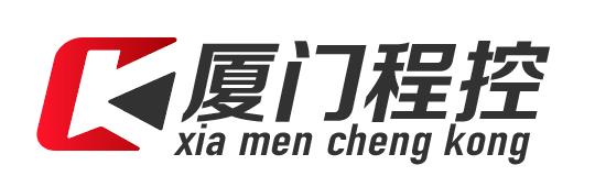 厦门程控自动化 - 专业工控电商、正品低价、品质保障