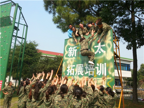 相关推荐