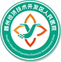 西安可行性研究报告_西安环境影响评价报告_陕西项目节能报告撰写-陕西才博工程项目管理咨询有限责任公司