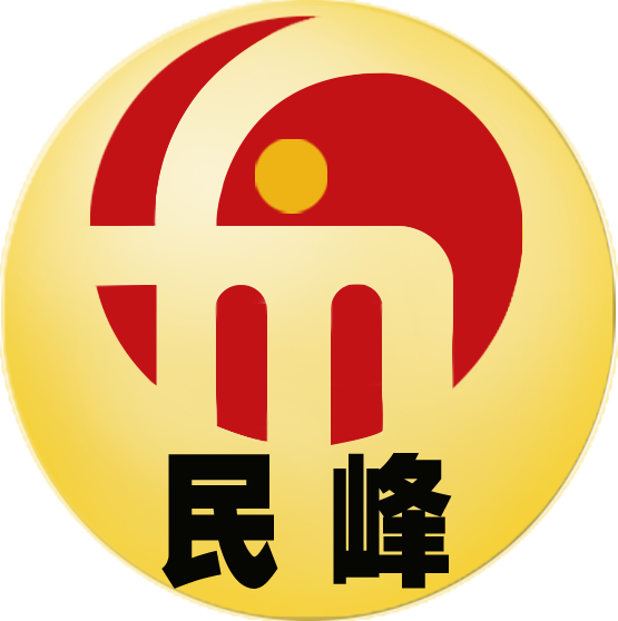 首页-荣县明峰陶业有限公司
