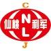 仙桃市利军无纺布制品有限公司