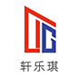 轩乐琪系统漂移窗