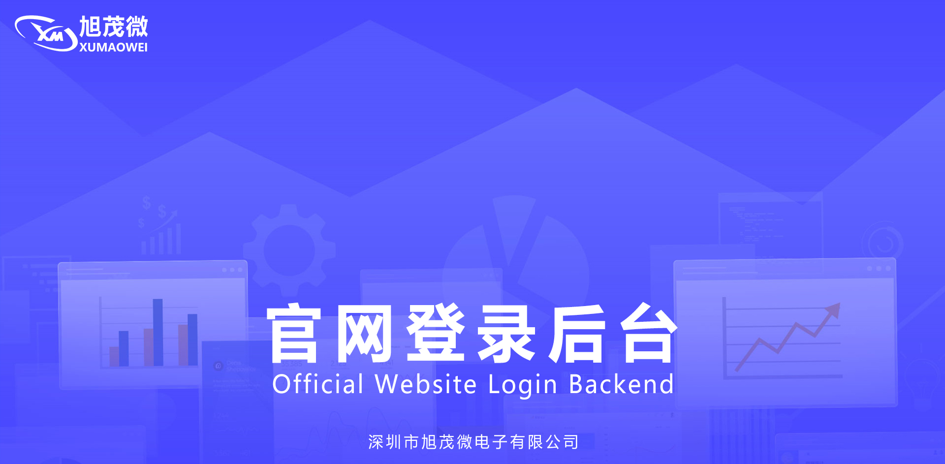 相关推荐