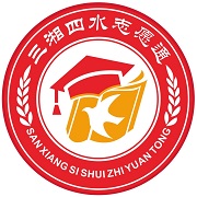 相关推荐