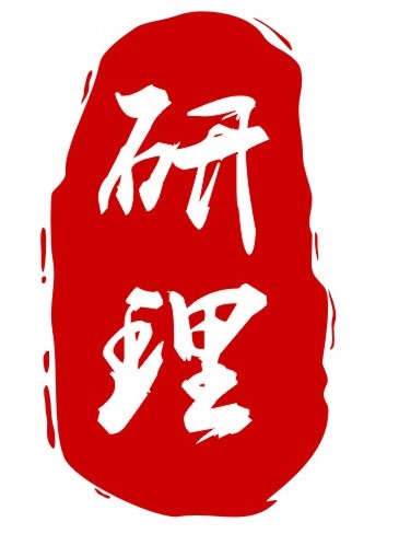 湖北研理仪器设备有限公司，Hubei Yanli Instrument Equipment Co., LTD