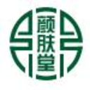 颜肤堂_颜肤堂加盟_皮肤病加盟_灰指甲加盟