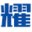 烟台镀锌板_通风管道_空调管道风管设计安装-烟台耀德暖通工程有限公司