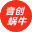 相关推荐
