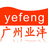 相关推荐