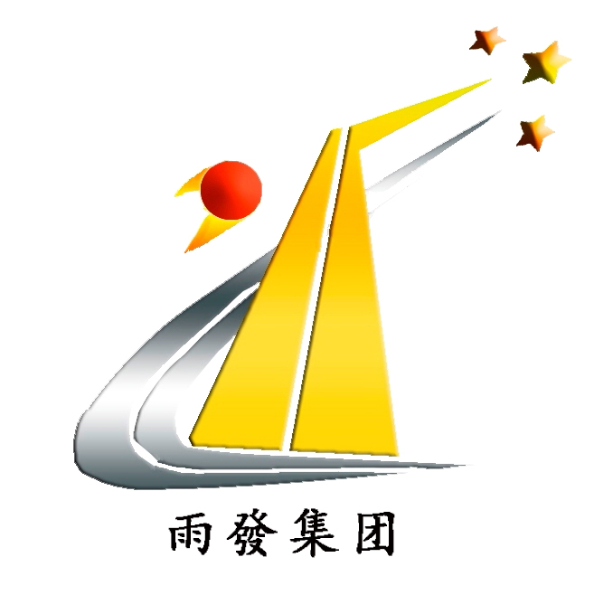 相关推荐