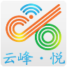 首页-湖南云峰悦网络技术有限公司