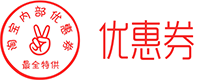 相关推荐