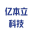 黑龙江亿本立科技有限公司_仪器仪表_实验器材及设备_电子产品