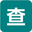 易答题,万用查询平台,免费成绩查询系统
