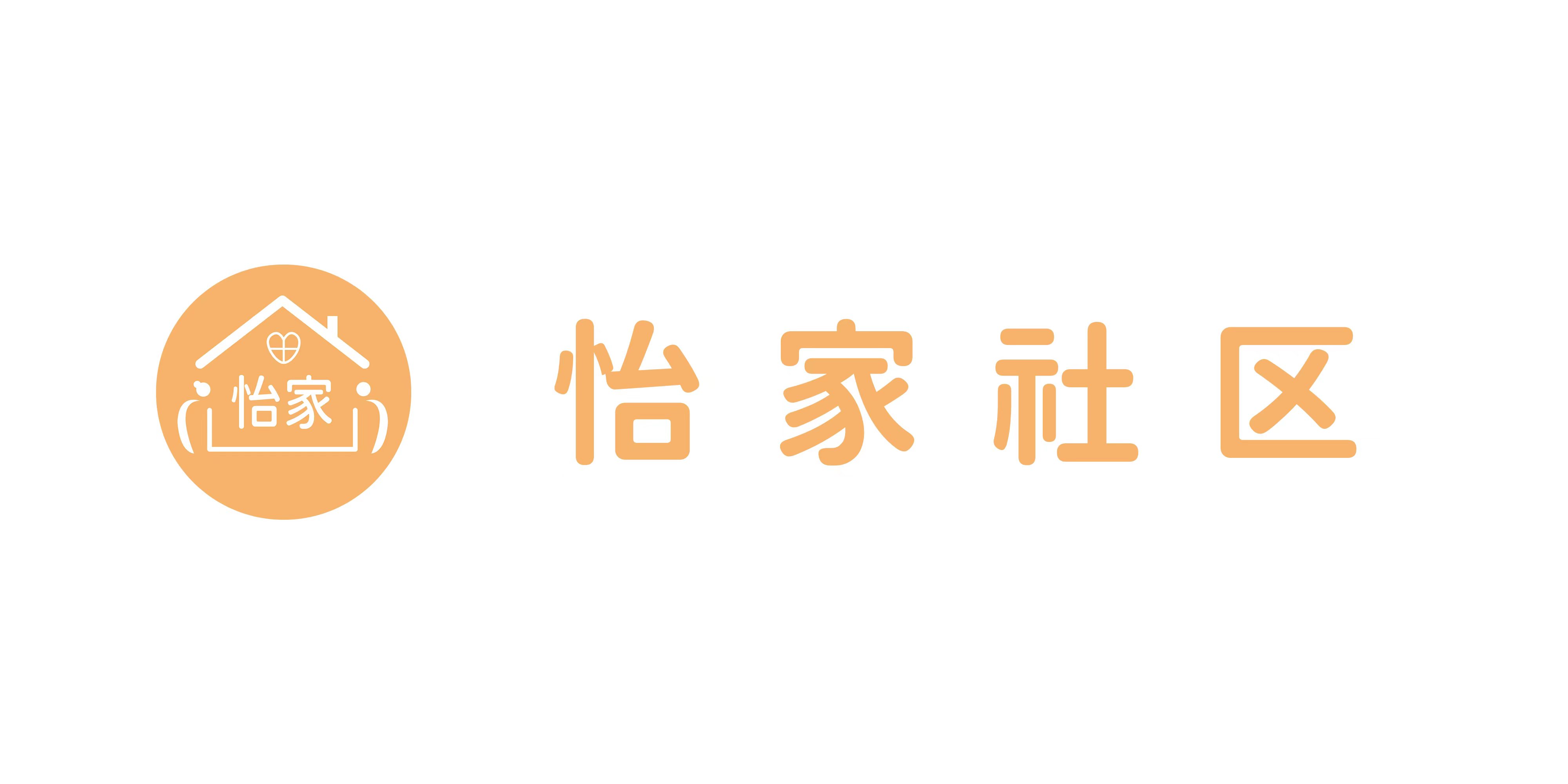 相关推荐
