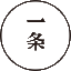 一条生活馆