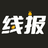 相关推荐