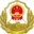 云南省交通运输综合行政执法局