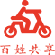 百姓共享