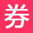 优惠券|优惠卷|免费领取内部优惠券网站-瑞杰信