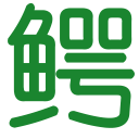 北京团建-北京团建公司-北京周边团建,找虎鲸团建！
