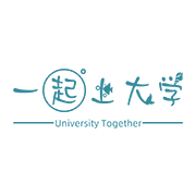 一起上大学