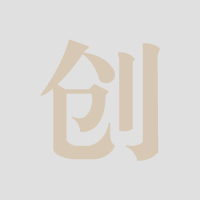 相关推荐