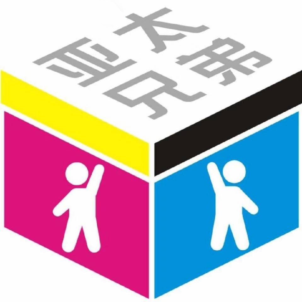 相关推荐