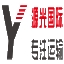苏州源光国际物流有限公司|苏州物流公司 苏州运输 苏州货运 苏州仓储
