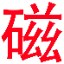 常州平面设计培训|常州室内设计培训|常州cad培训|常州SolidWorks培训|常州ug培训|常州ps培训-Powered by PageAdmin CMS