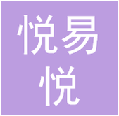 悦易悦商城