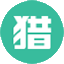 相关推荐