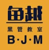 相关推荐