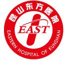 昆山紫荆医院 - 昆山男科、妇科、皮肤科、五官科等综合医院！