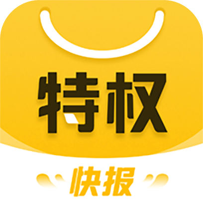 相关推荐