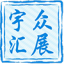 相关推荐