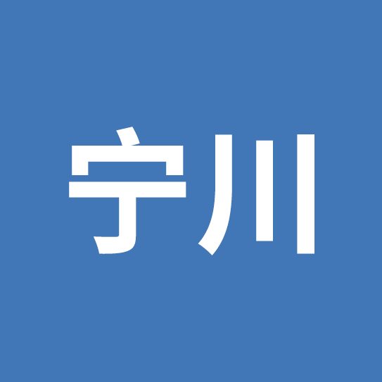 相关推荐