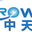 异丙醇铝_仲丁醇铝_拟薄水铝石厂家-扬州中天利新材料股份有限公司