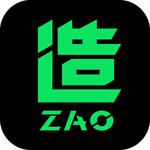 造App - 新一代时尚潮流创造者