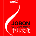 苏州年会策划-礼仪庆典-活动公司-公关公司-中邦文化