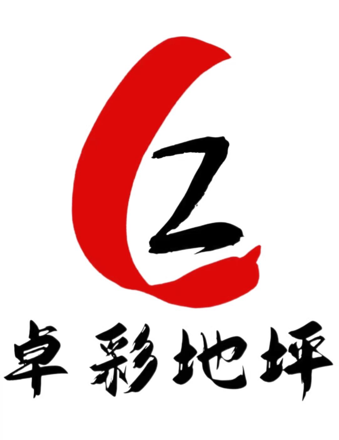 相关推荐