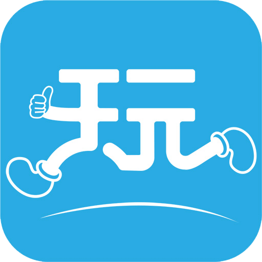 净玩官方网站