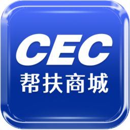 中电帮扶商城管理后台