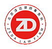 相关推荐