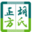 西安市淞赢生物科技有限公司官网 400-0029-049-淞赢生物官网