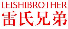 相关推荐