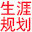 云南伴学|昆明伴学|云南伴学平台|云南伴学网|云南伴学|云南伴学|易成伴学平台|云南伴学|昆明伴学|云南伴学平台|云南伴学网|云南伴学|云南伴学|易成伴学平台_易成伴学平台