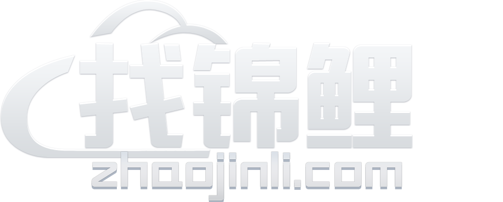 相关推荐