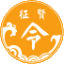 征贤令【Zhengxianling】_最新招聘信息_征贤令【Zhengxianling】招聘信息