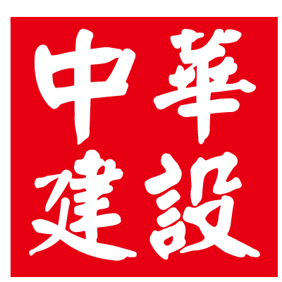 相关推荐